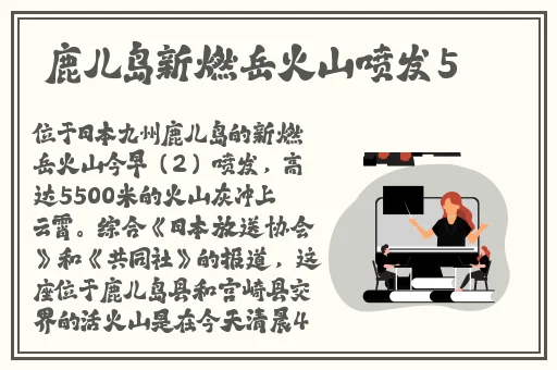 亚洲精品98页